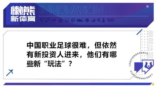 此次启动的电影版《天龙八部》，到底有多少国际主创团队的加盟，我暂且保密，但是重新诠释中国武侠，不仅要让中国的年轻人接受喜欢，也要将中国经典和武侠文化真正推向世界，这个是我们这次拍摄《天龙八部》的创作要求